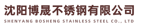 青島朗恩斯機械工程有限公司